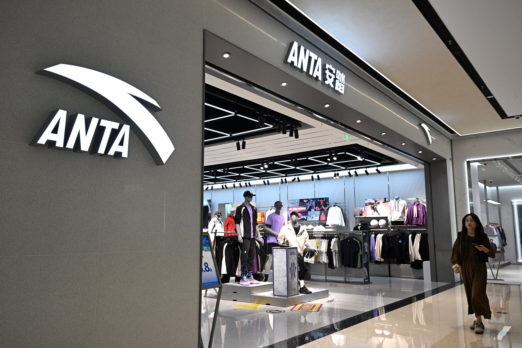 Boutique Anta dans un centre commercial en Chine